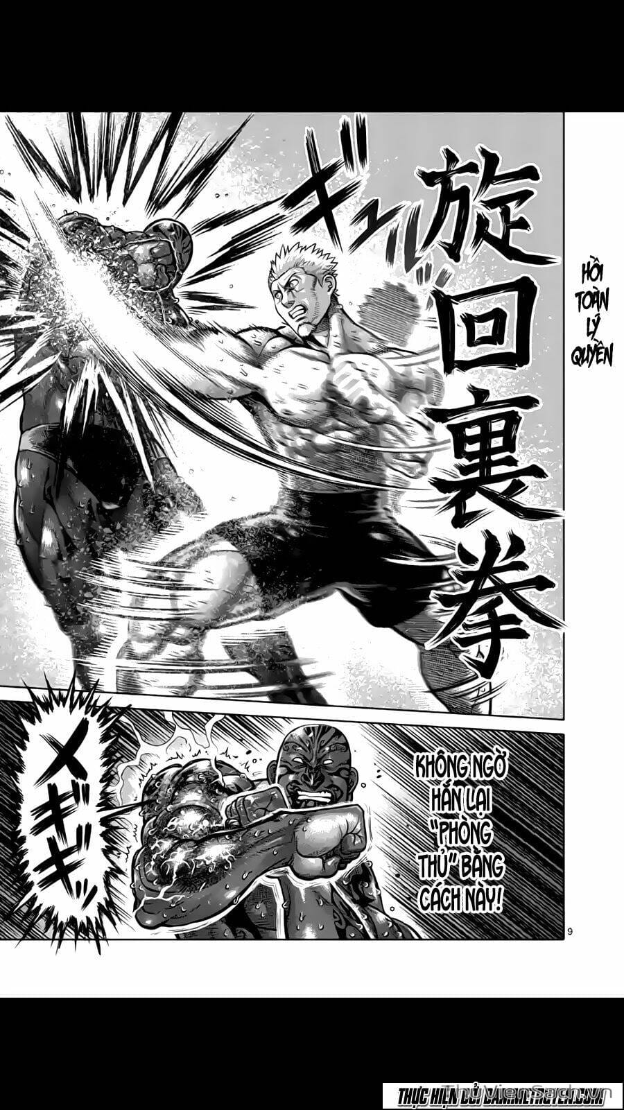 Truyện Tranh Tokita Ouma - Đấu Sĩ Atula trang 3