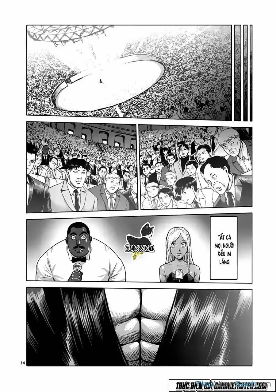 Truyện Tranh Tokita Ouma - Đấu Sĩ Atula trang 3