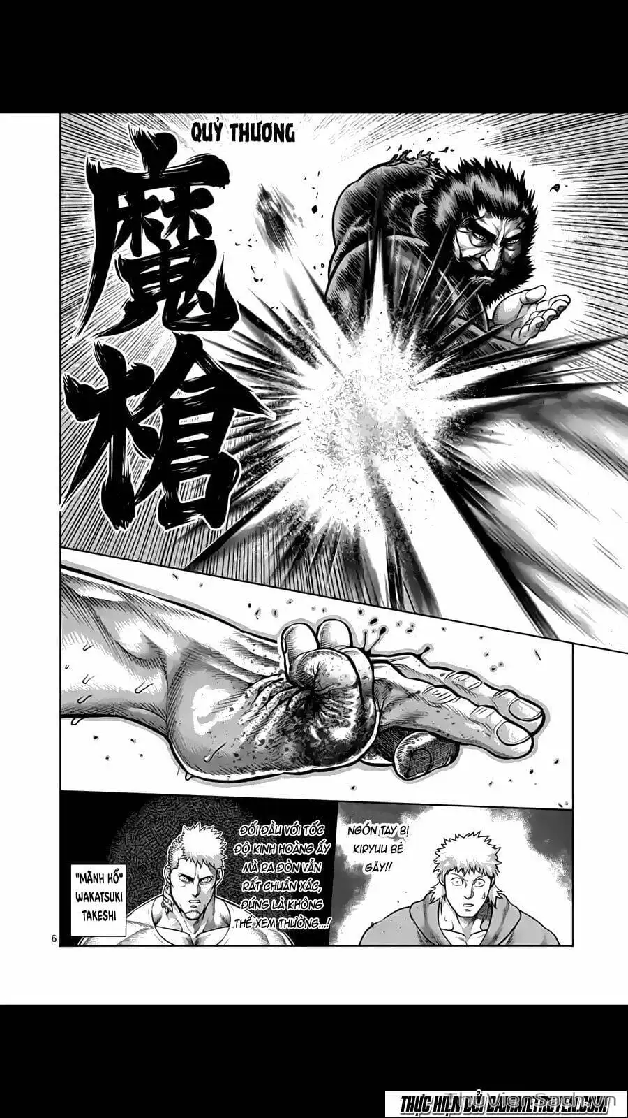 Truyện Tranh Tokita Ouma - Đấu Sĩ Atula trang 3