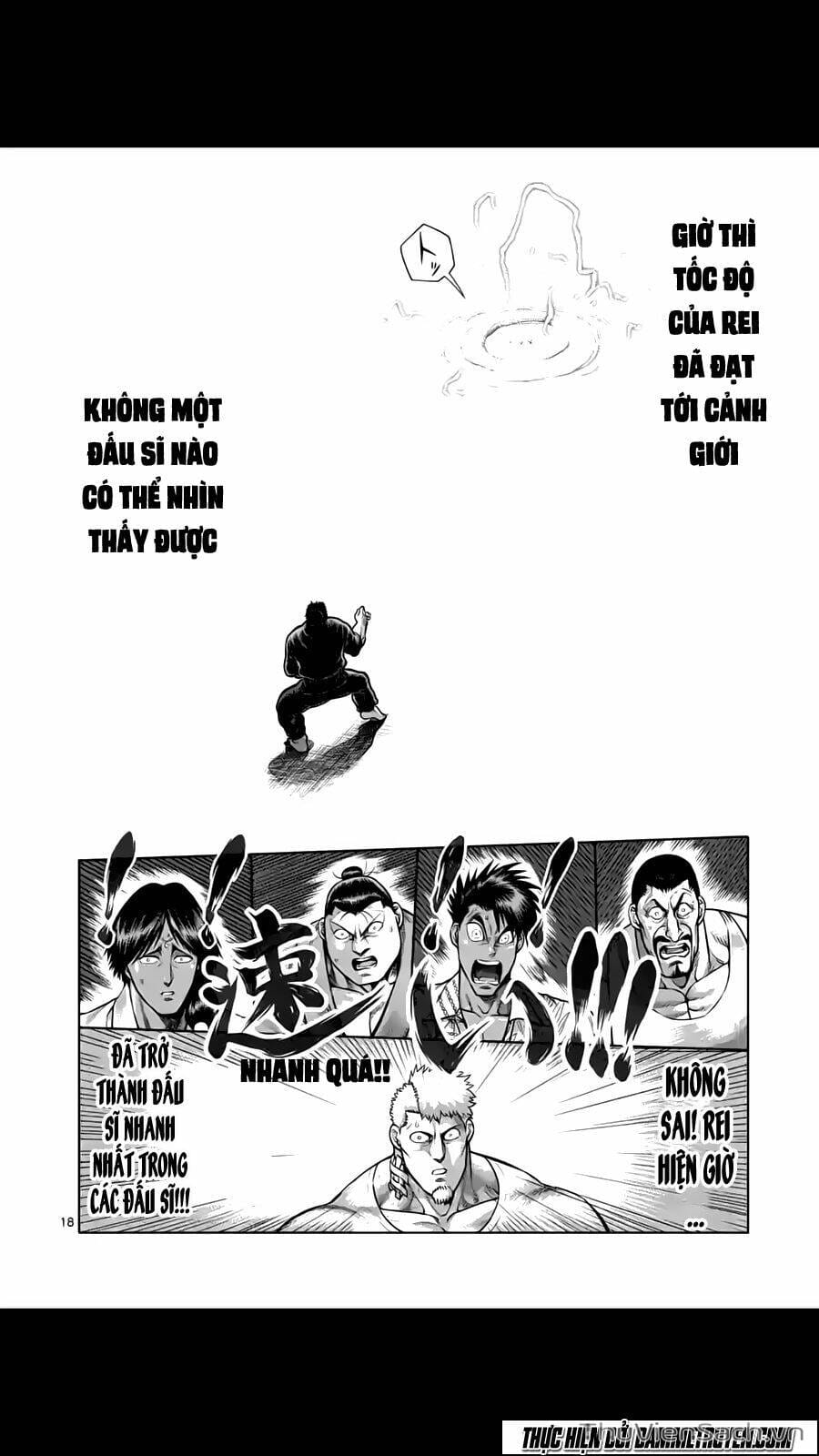 Truyện Tranh Tokita Ouma - Đấu Sĩ Atula trang 3