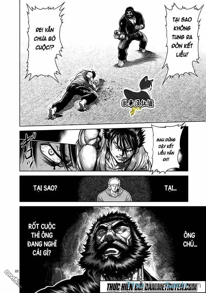 Truyện Tranh Tokita Ouma - Đấu Sĩ Atula trang 3
