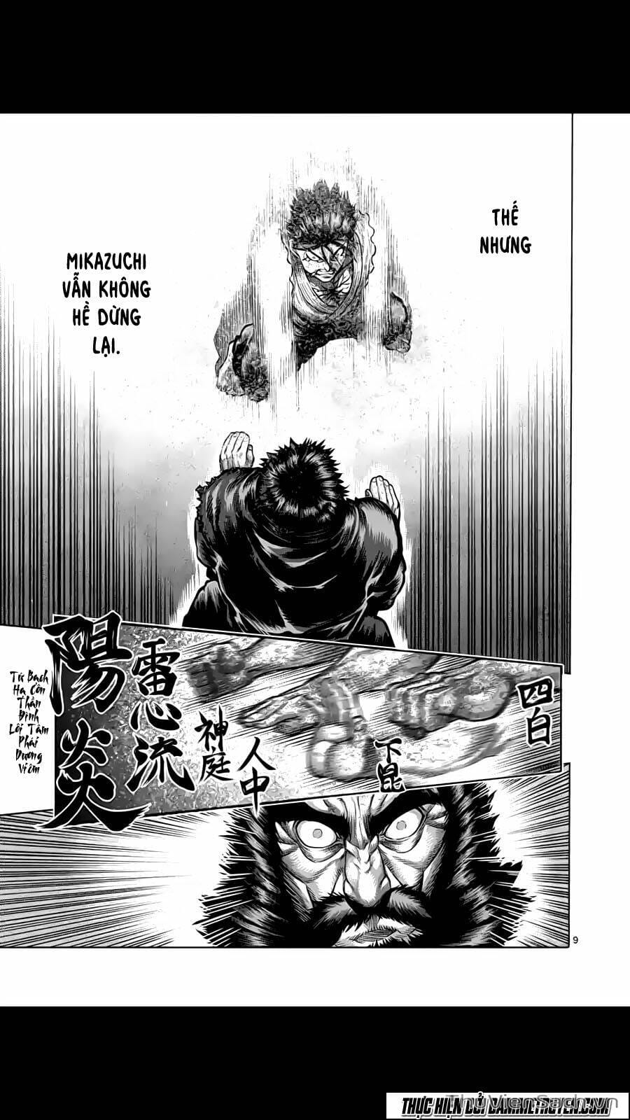 Truyện Tranh Tokita Ouma - Đấu Sĩ Atula trang 3