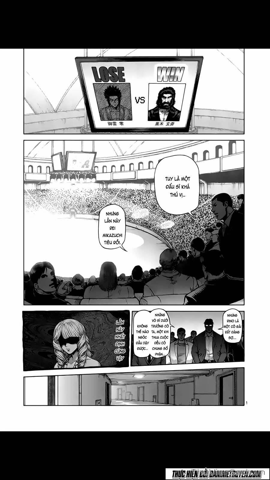 Truyện Tranh Tokita Ouma - Đấu Sĩ Atula trang 3