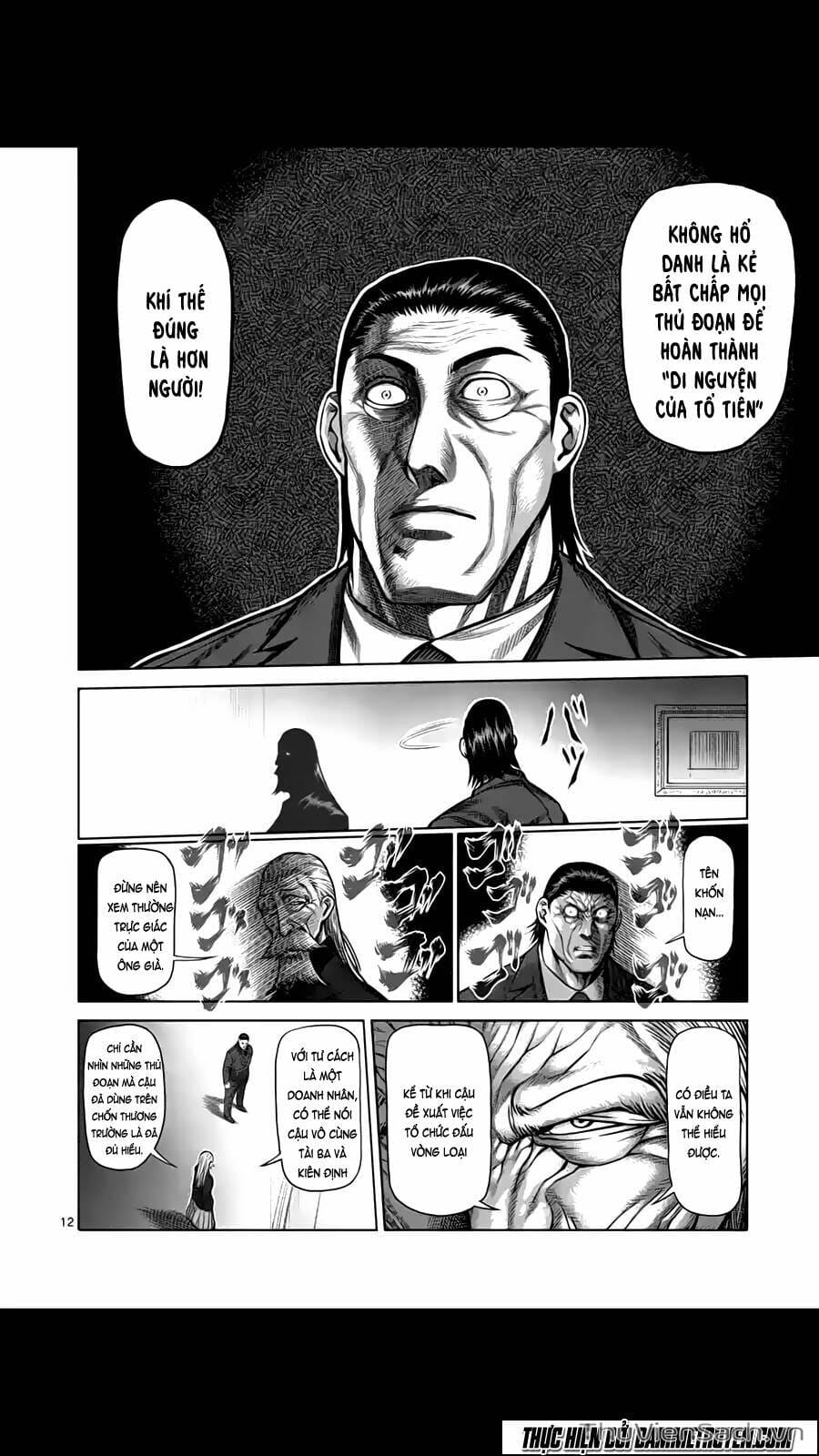 Truyện Tranh Tokita Ouma - Đấu Sĩ Atula trang 3