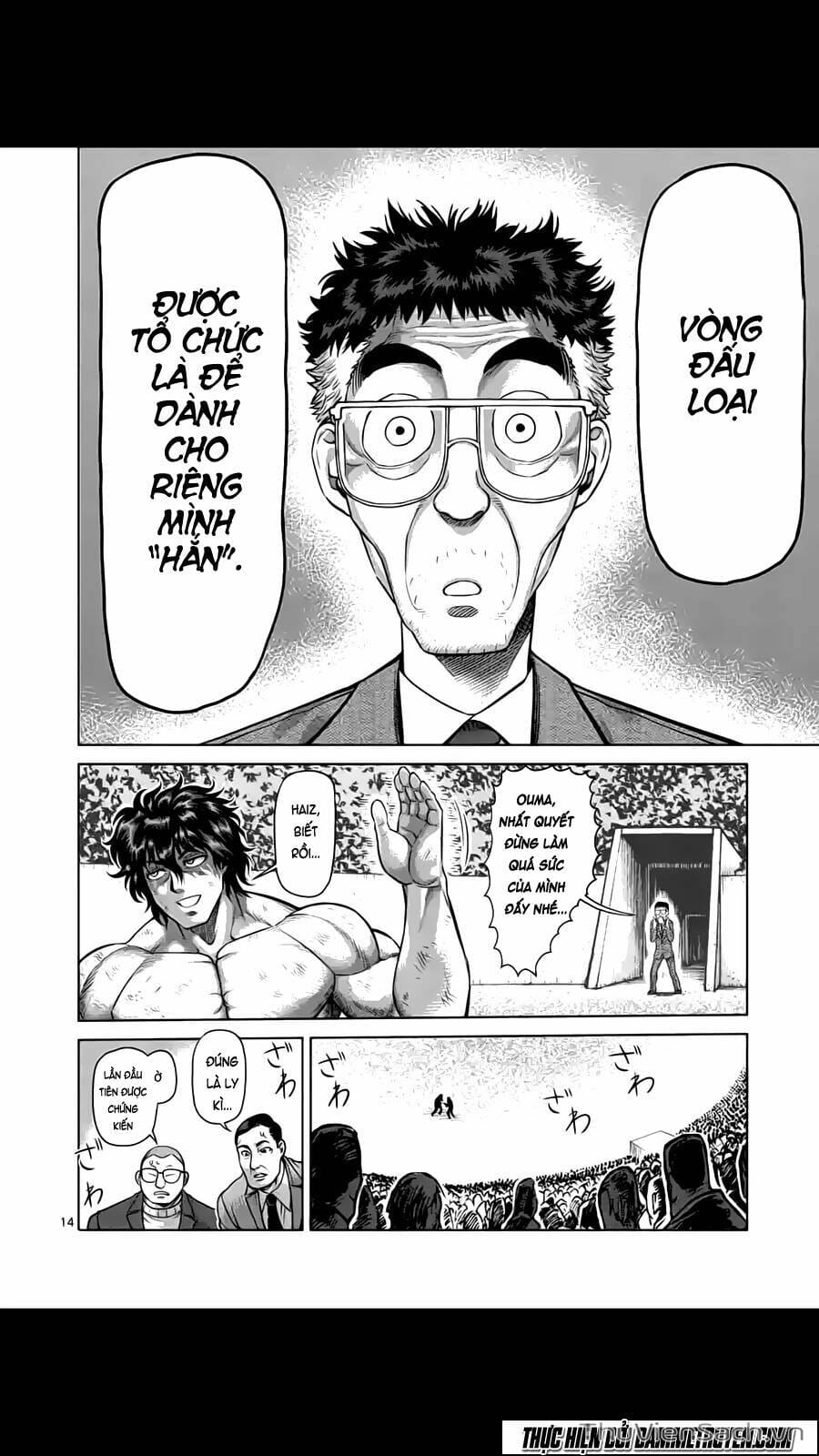 Truyện Tranh Tokita Ouma - Đấu Sĩ Atula trang 3