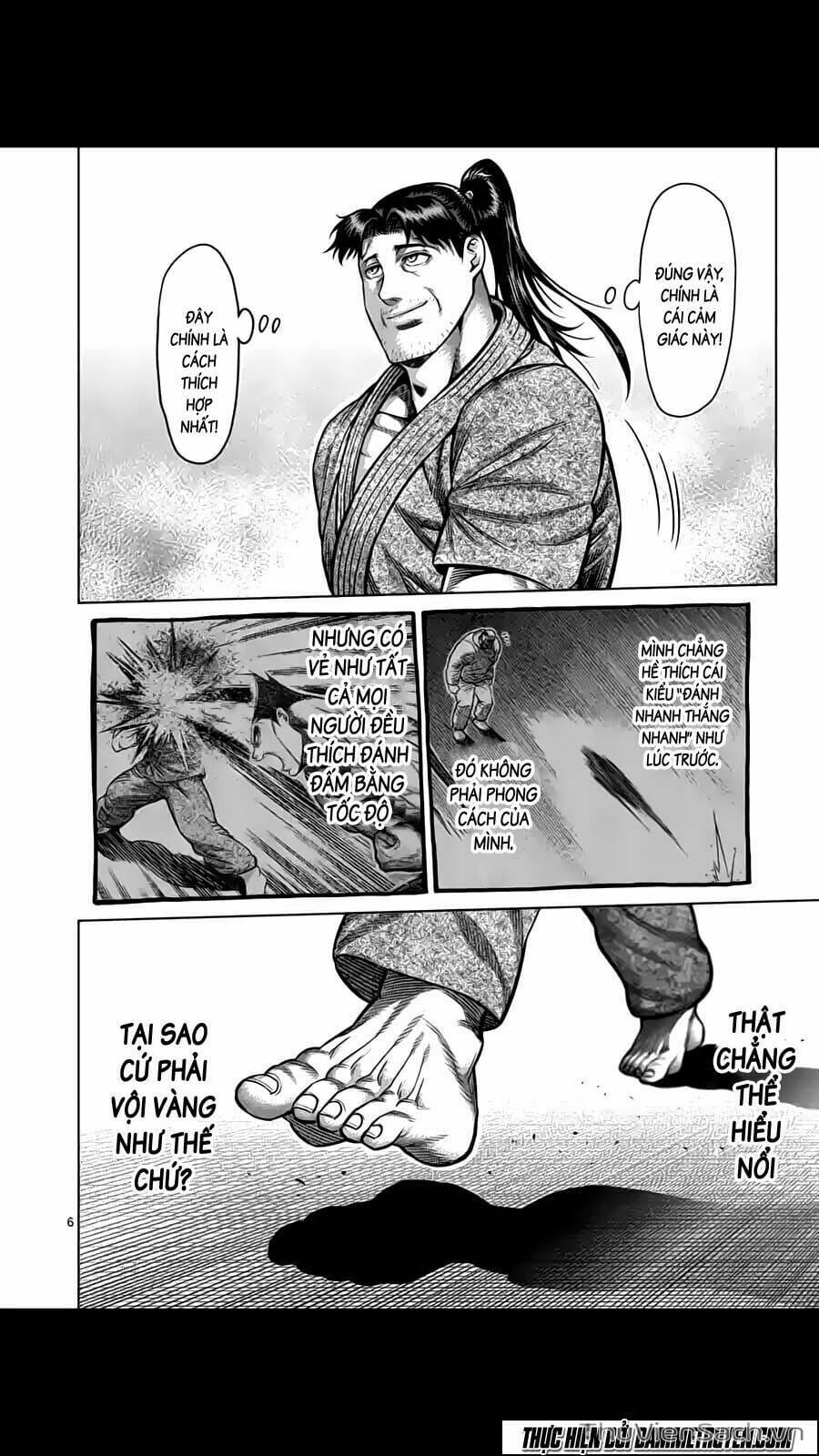 Truyện Tranh Tokita Ouma - Đấu Sĩ Atula trang 3