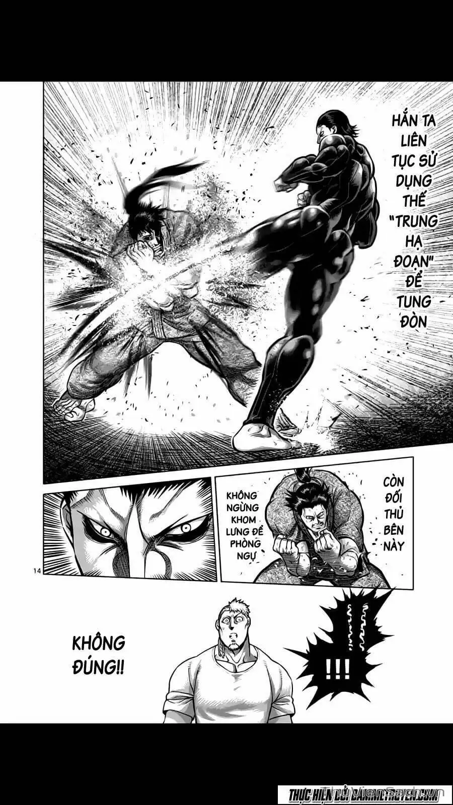 Truyện Tranh Tokita Ouma - Đấu Sĩ Atula trang 3