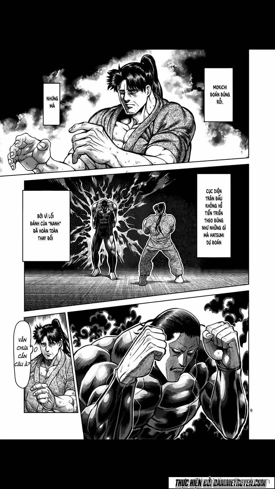 Truyện Tranh Tokita Ouma - Đấu Sĩ Atula trang 3