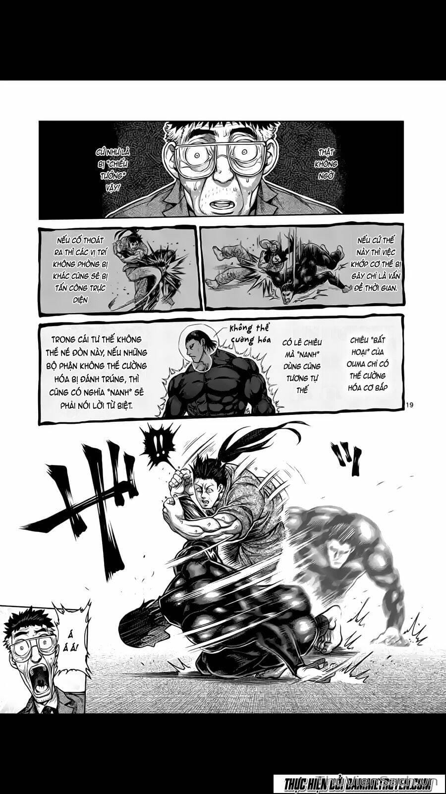 Truyện Tranh Tokita Ouma - Đấu Sĩ Atula trang 3