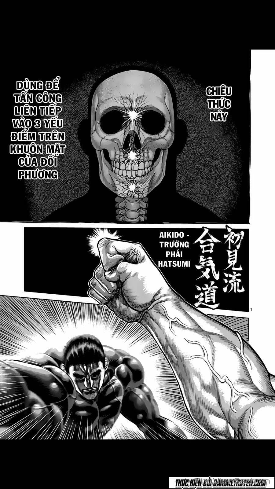 Truyện Tranh Tokita Ouma - Đấu Sĩ Atula trang 3