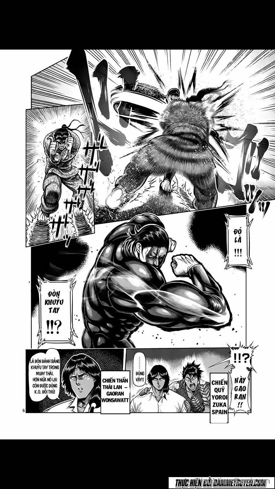 Truyện Tranh Tokita Ouma - Đấu Sĩ Atula trang 3