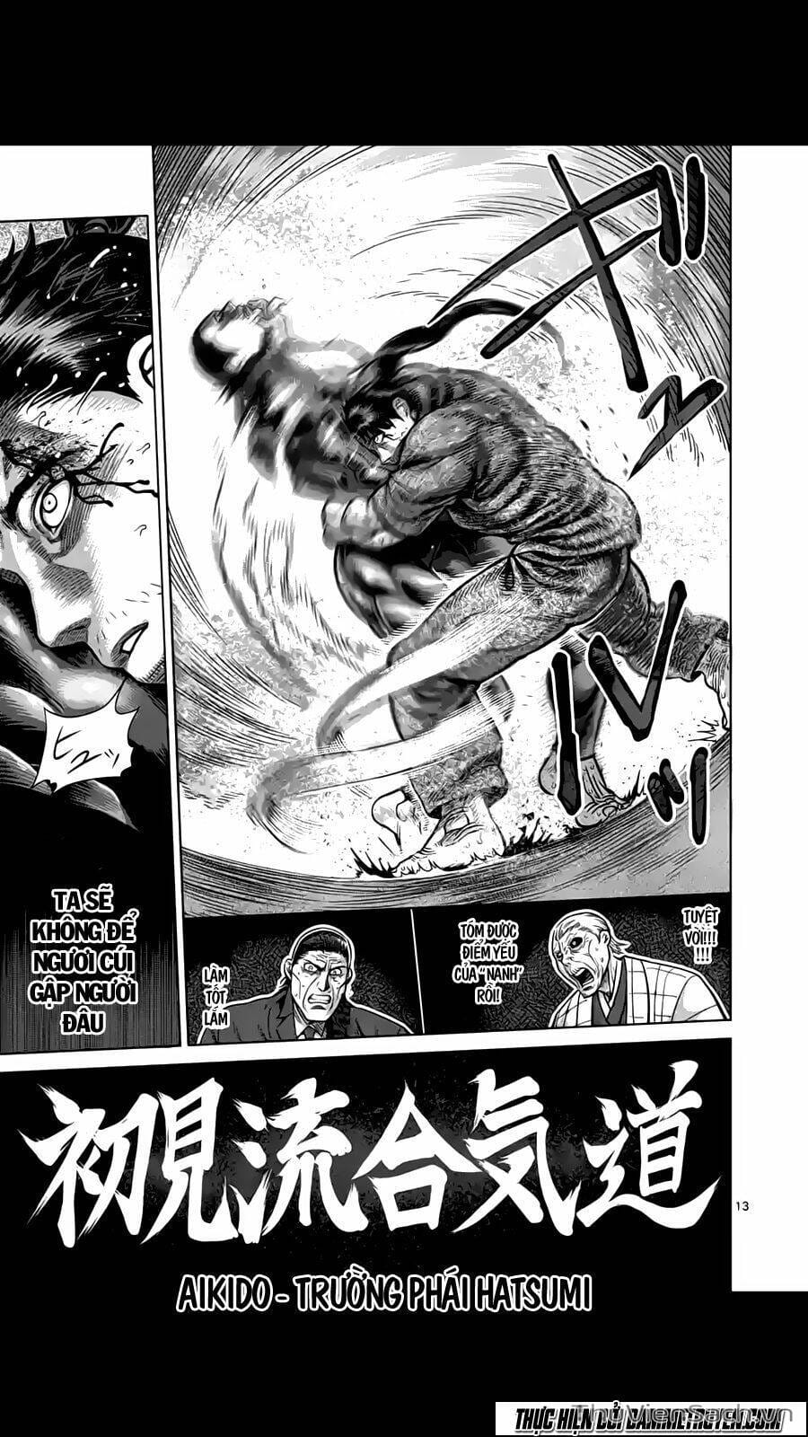 Truyện Tranh Tokita Ouma - Đấu Sĩ Atula trang 3