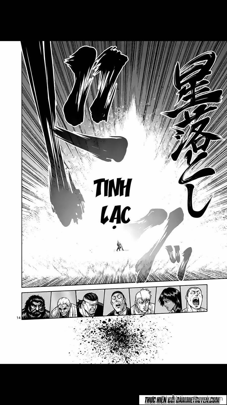 Truyện Tranh Tokita Ouma - Đấu Sĩ Atula trang 3