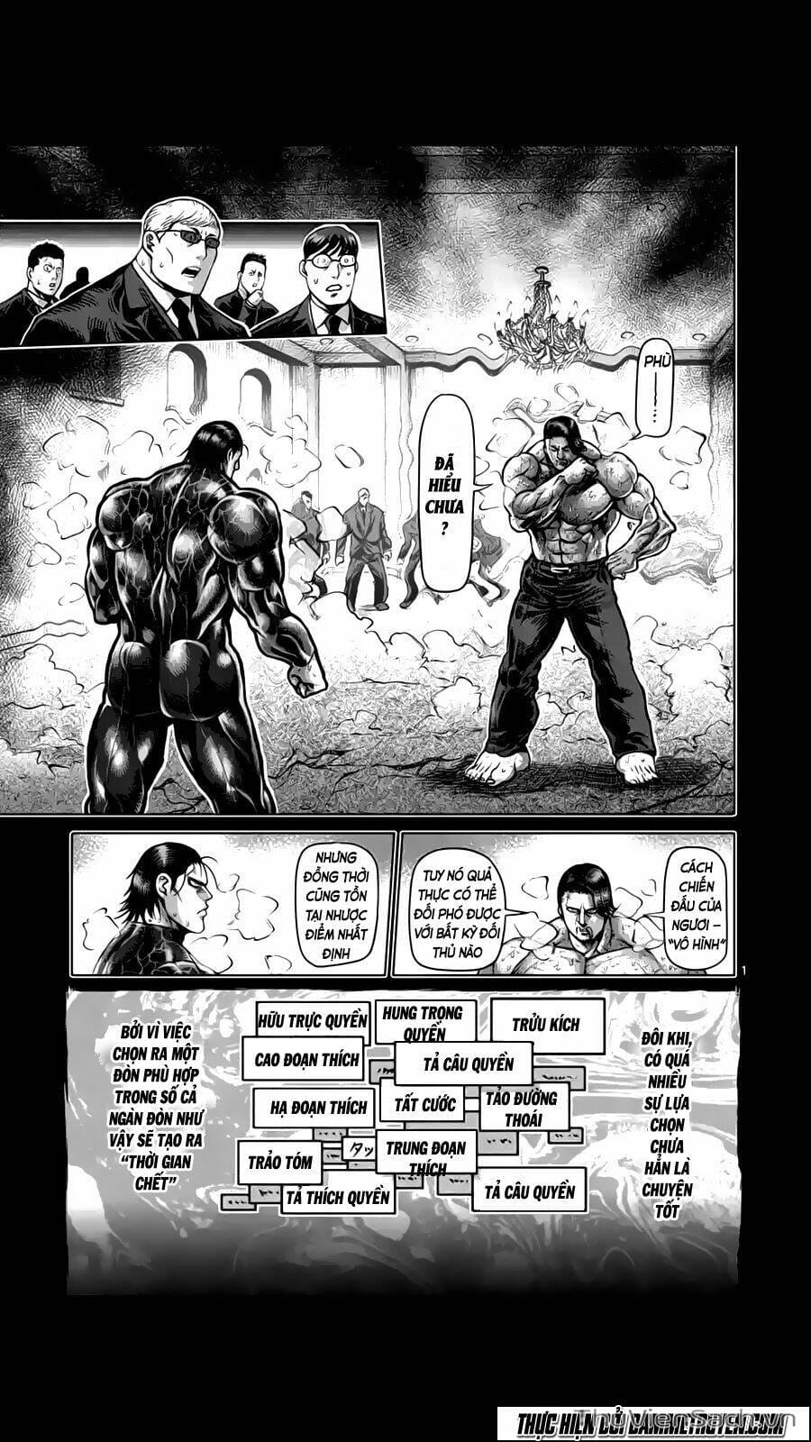 Truyện Tranh Tokita Ouma - Đấu Sĩ Atula trang 3