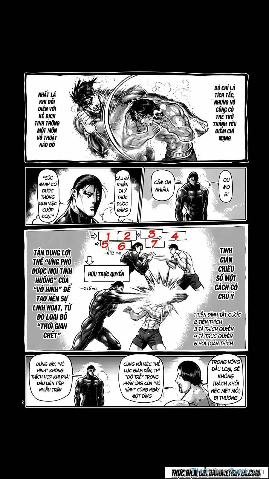 Truyện Tranh Tokita Ouma - Đấu Sĩ Atula trang 3