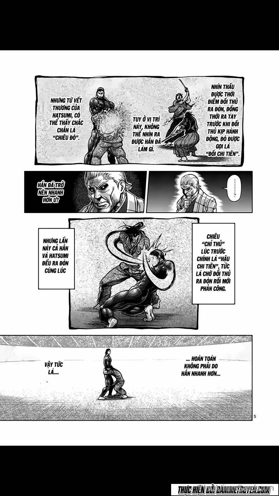 Truyện Tranh Tokita Ouma - Đấu Sĩ Atula trang 3