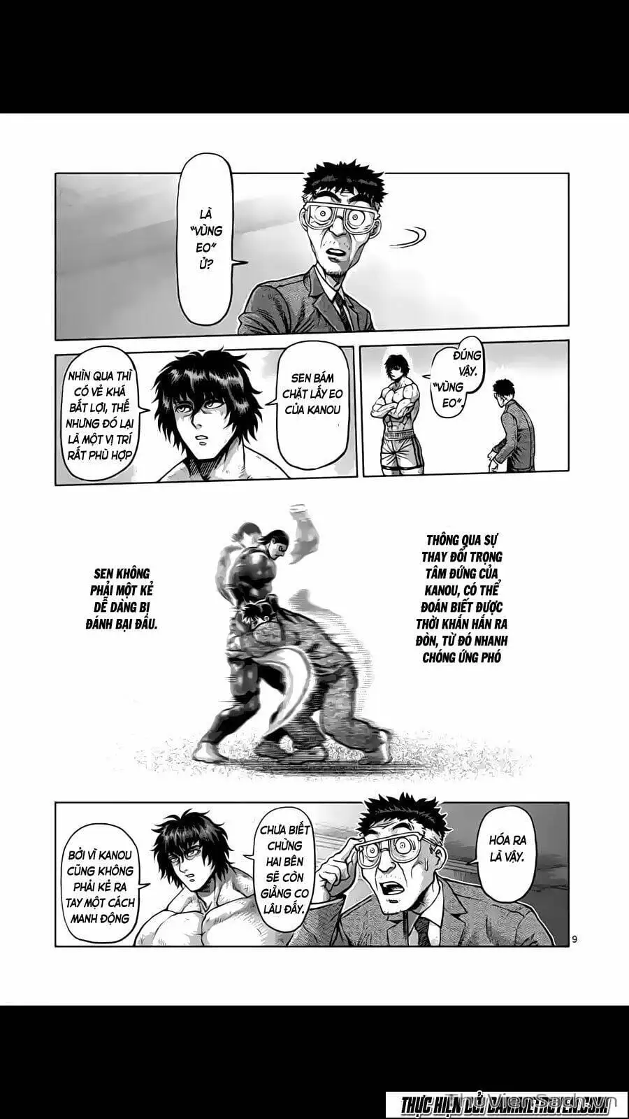 Truyện Tranh Tokita Ouma - Đấu Sĩ Atula trang 3