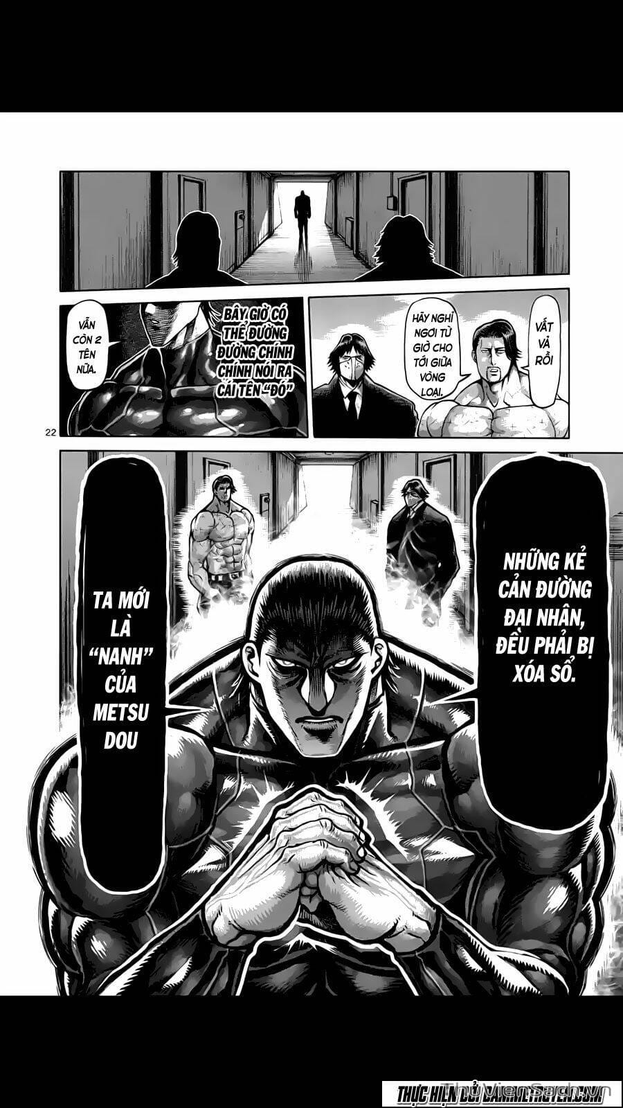 Truyện Tranh Tokita Ouma - Đấu Sĩ Atula trang 3