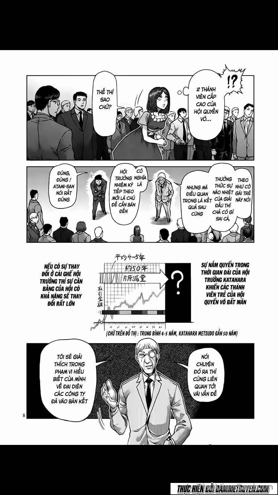 Truyện Tranh Tokita Ouma - Đấu Sĩ Atula trang 3