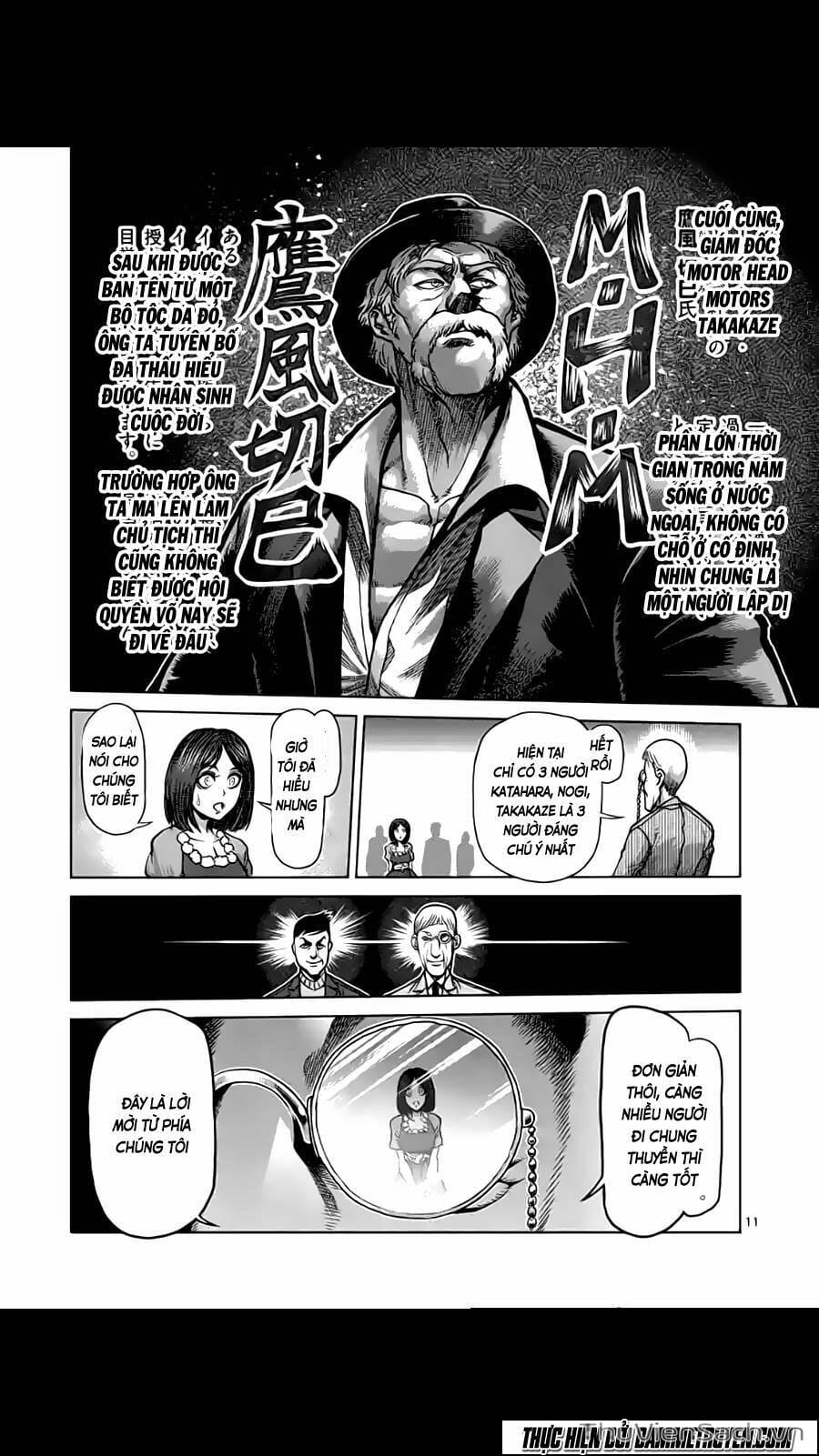 Truyện Tranh Tokita Ouma - Đấu Sĩ Atula trang 3