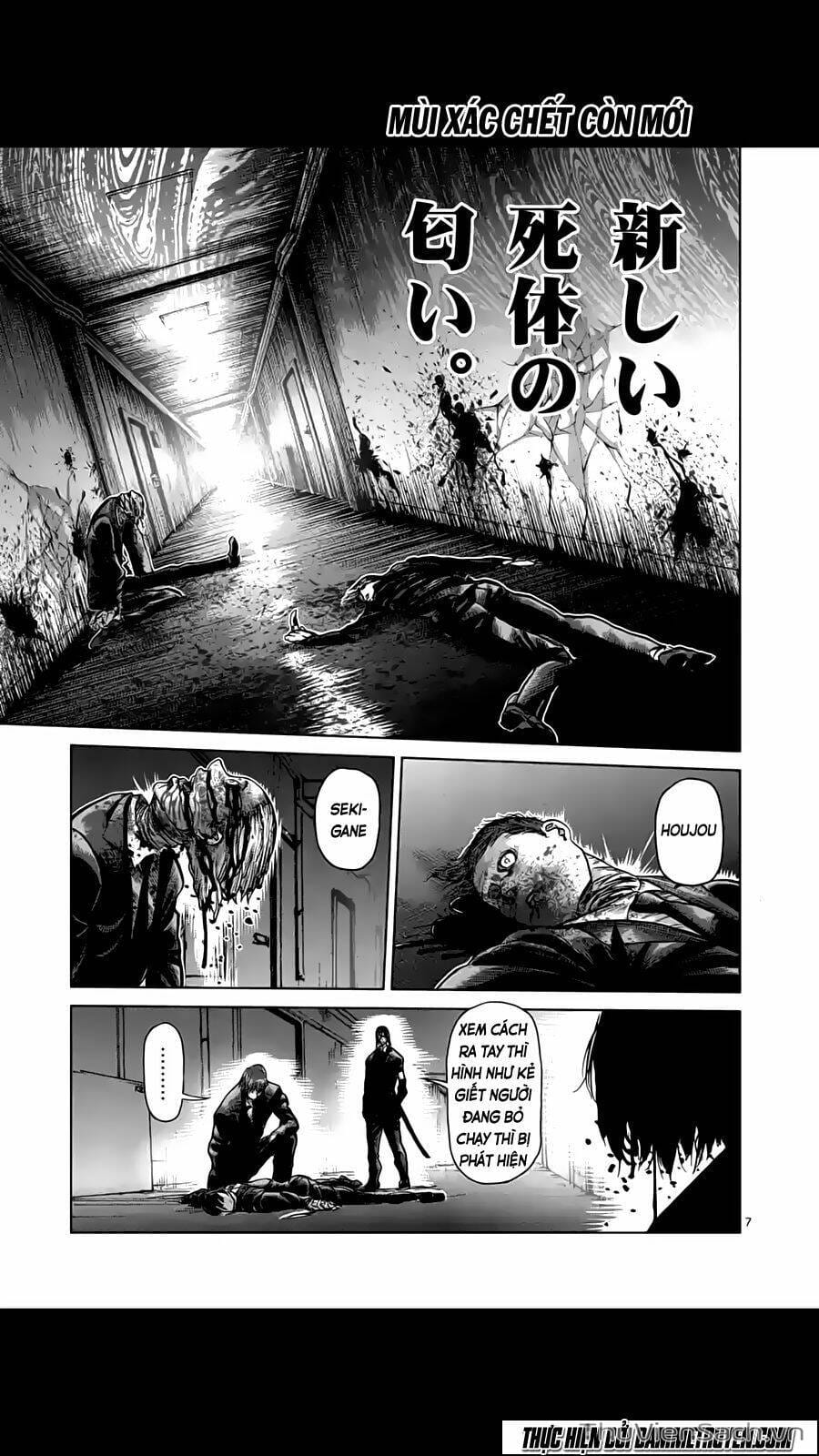 Truyện Tranh Tokita Ouma - Đấu Sĩ Atula trang 3