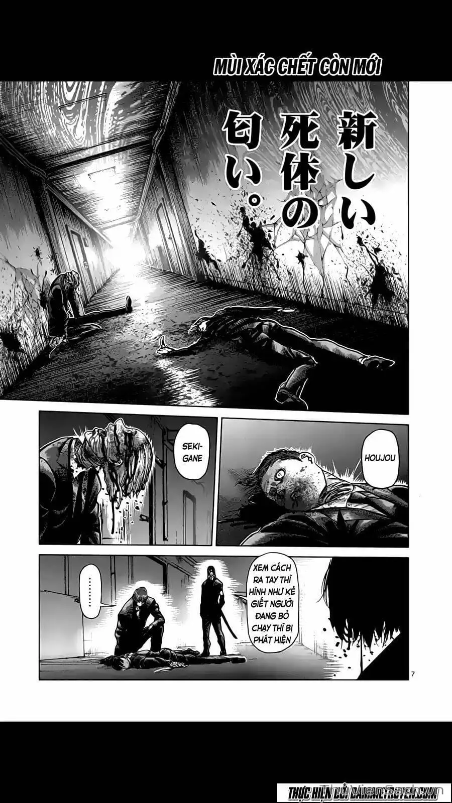 Truyện Tranh Tokita Ouma - Đấu Sĩ Atula trang 3