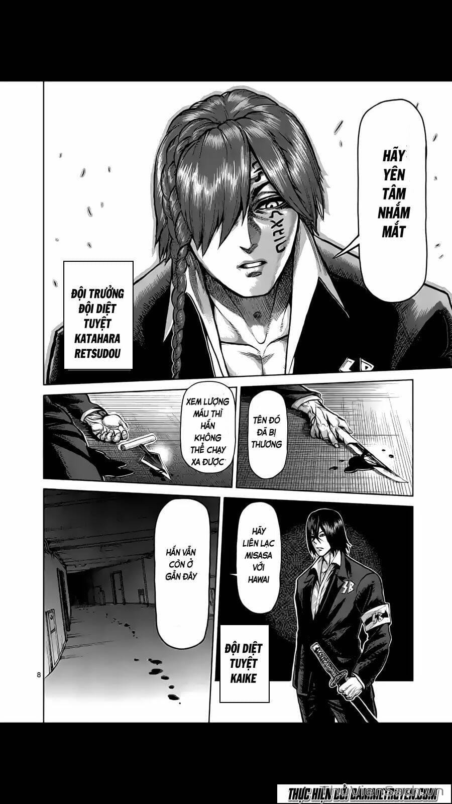 Truyện Tranh Tokita Ouma - Đấu Sĩ Atula trang 3