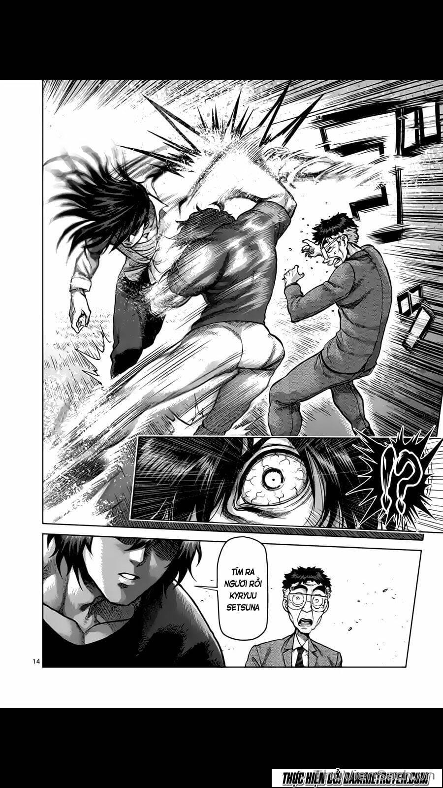 Truyện Tranh Tokita Ouma - Đấu Sĩ Atula trang 3