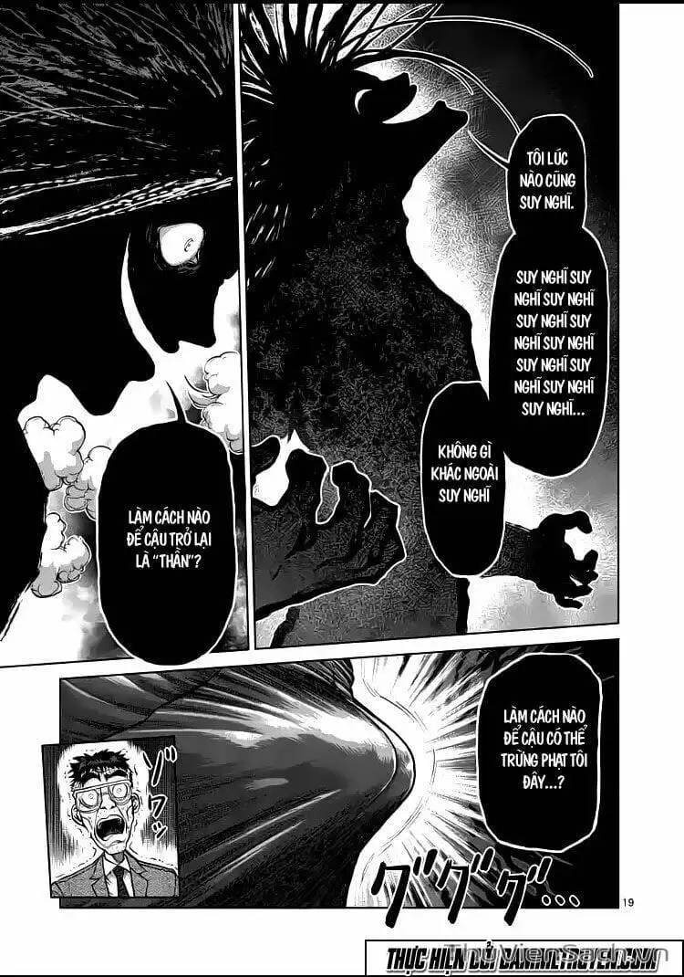 Truyện Tranh Tokita Ouma - Đấu Sĩ Atula trang 3