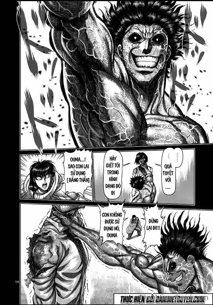 Truyện Tranh Tokita Ouma - Đấu Sĩ Atula trang 3