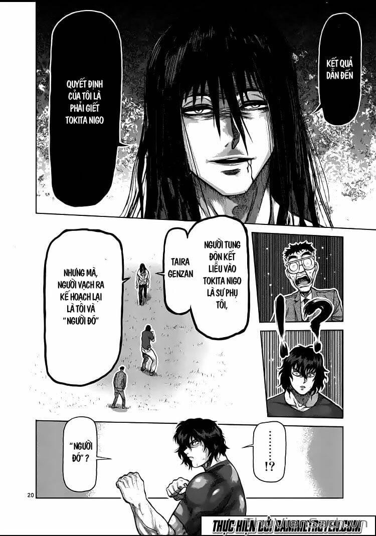 Truyện Tranh Tokita Ouma - Đấu Sĩ Atula trang 3