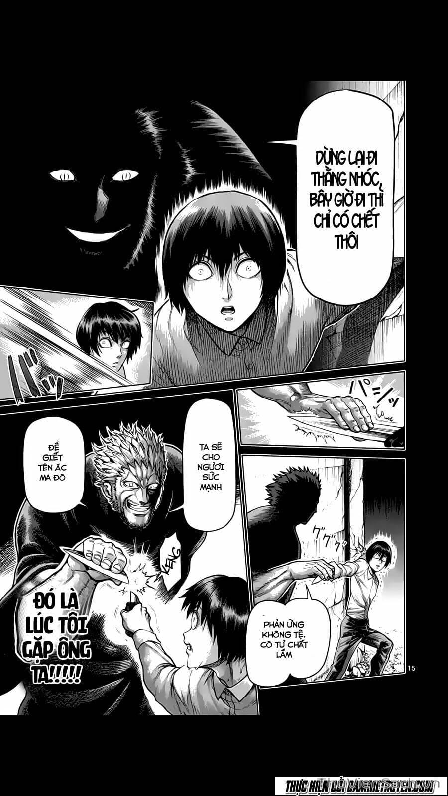 Truyện Tranh Tokita Ouma - Đấu Sĩ Atula trang 3