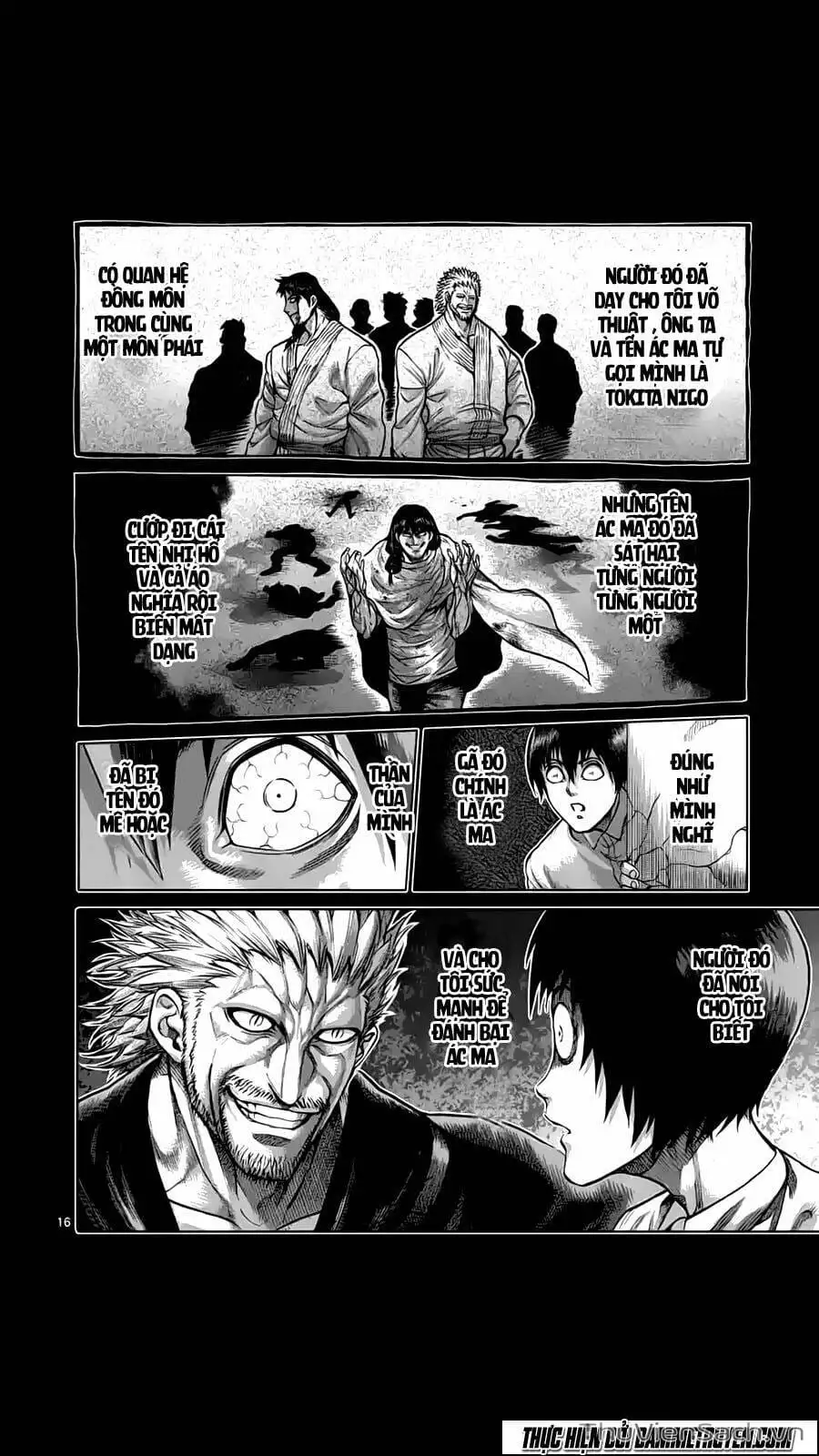 Truyện Tranh Tokita Ouma - Đấu Sĩ Atula trang 3