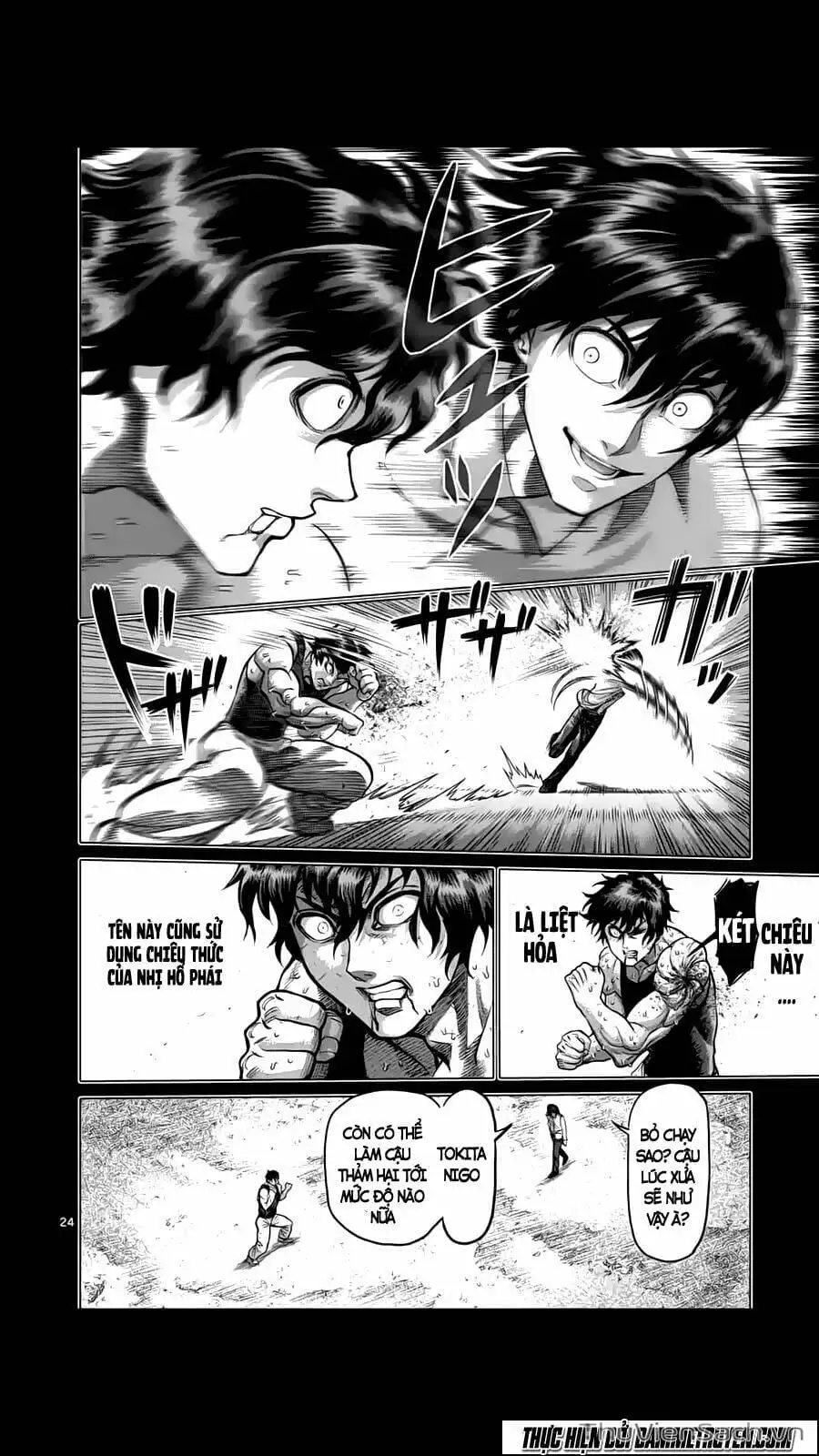 Truyện Tranh Tokita Ouma - Đấu Sĩ Atula trang 3