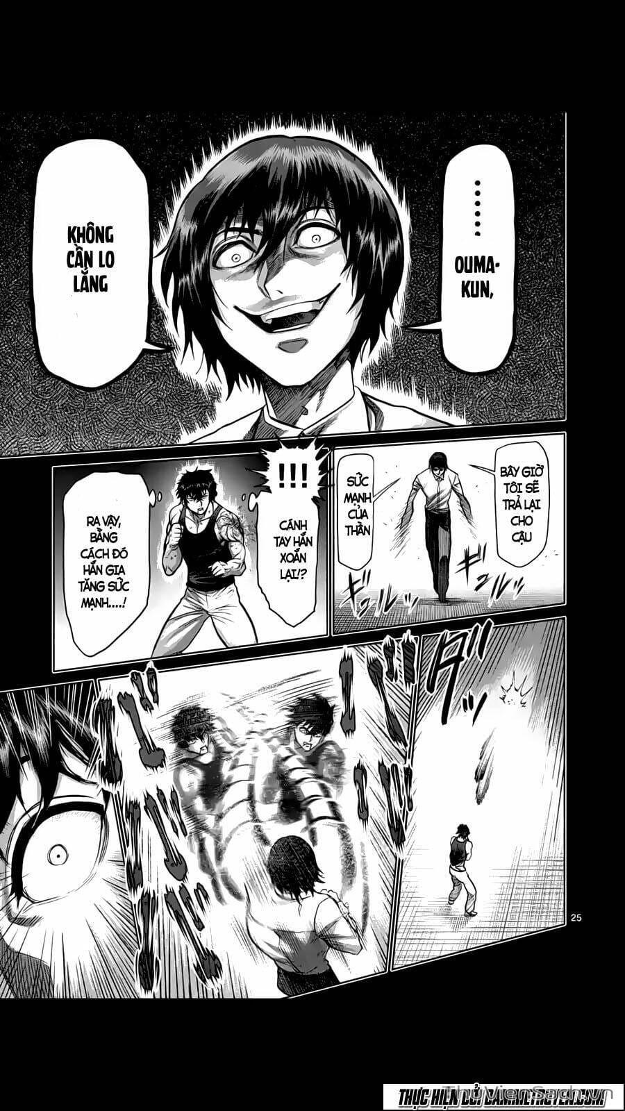 Truyện Tranh Tokita Ouma - Đấu Sĩ Atula trang 3