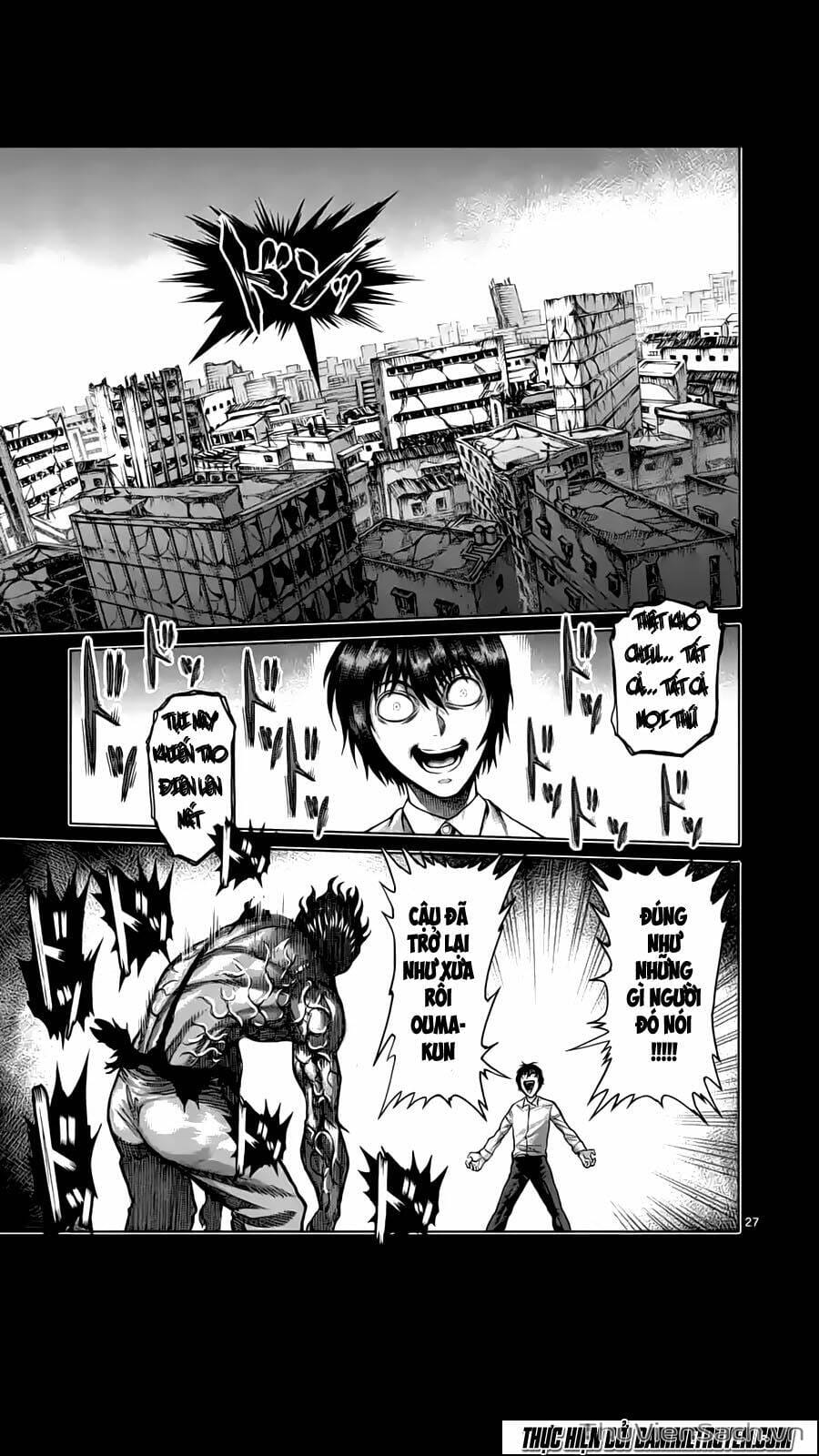 Truyện Tranh Tokita Ouma - Đấu Sĩ Atula trang 3