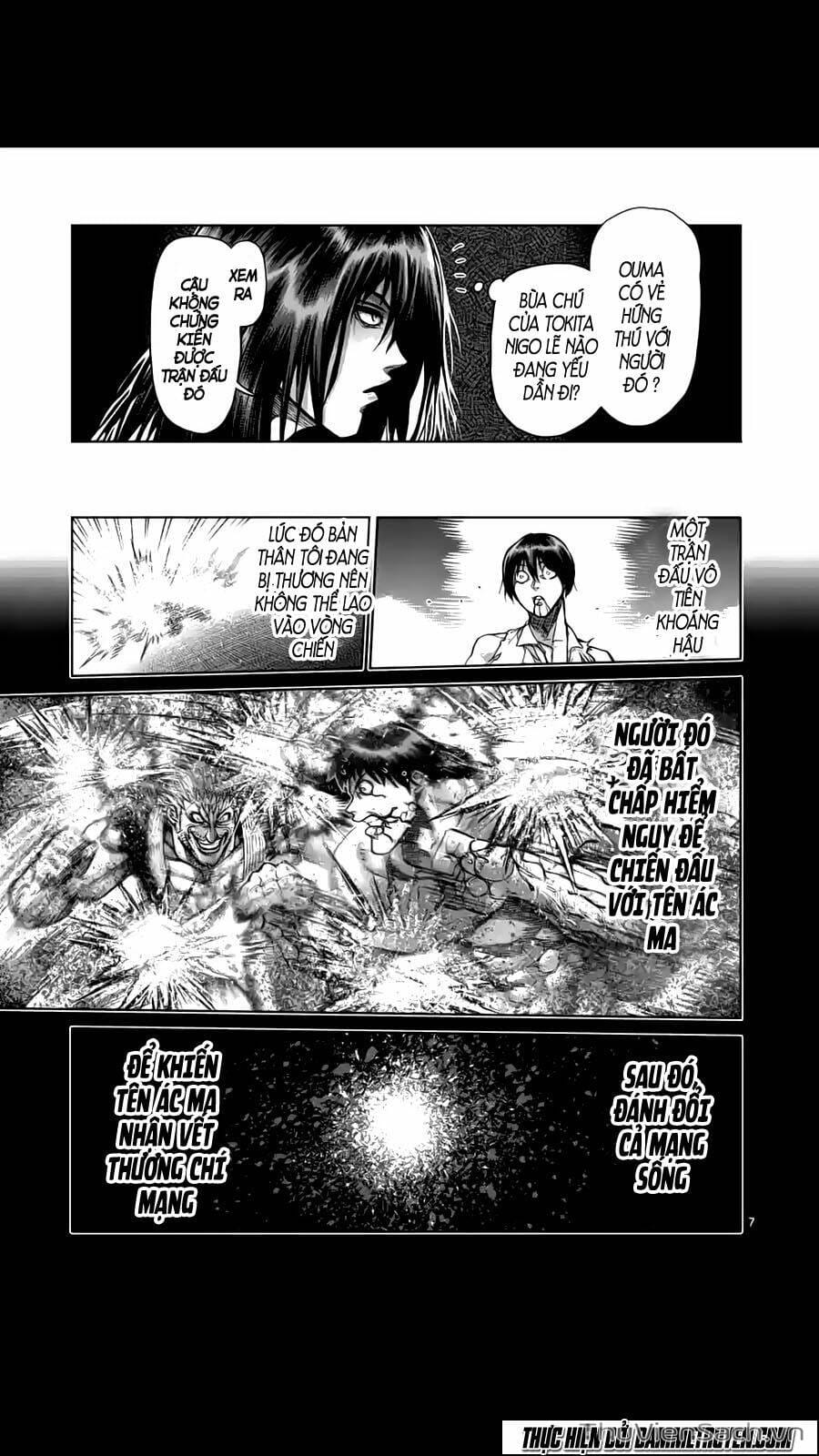 Truyện Tranh Tokita Ouma - Đấu Sĩ Atula trang 3