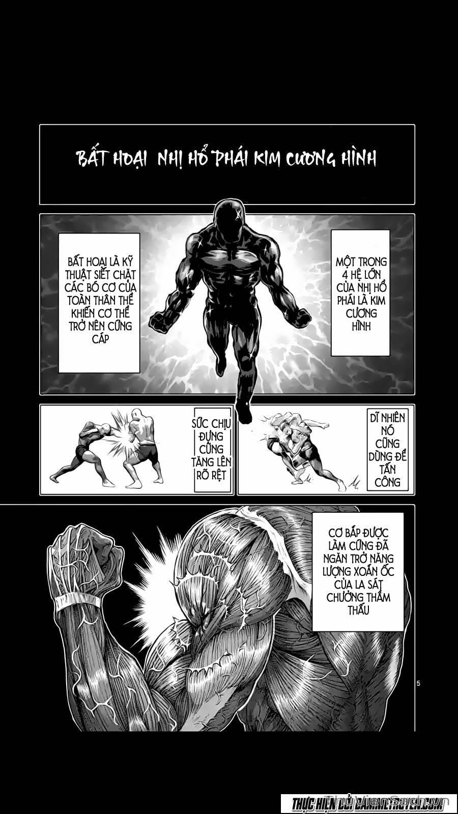 Truyện Tranh Tokita Ouma - Đấu Sĩ Atula trang 3