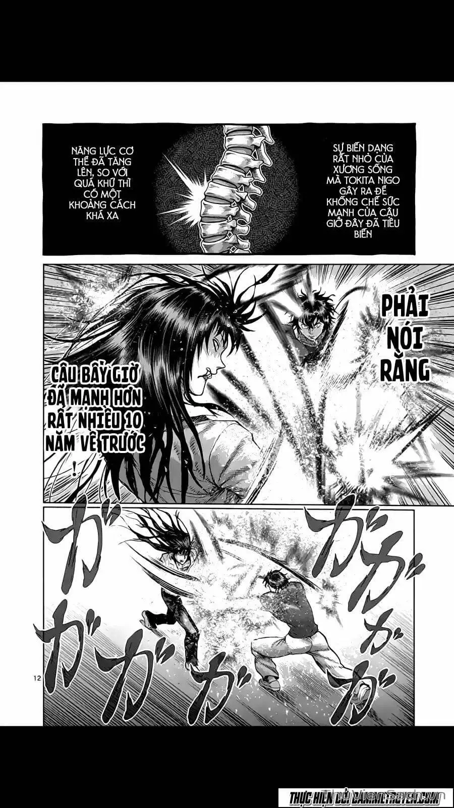 Truyện Tranh Tokita Ouma - Đấu Sĩ Atula trang 3