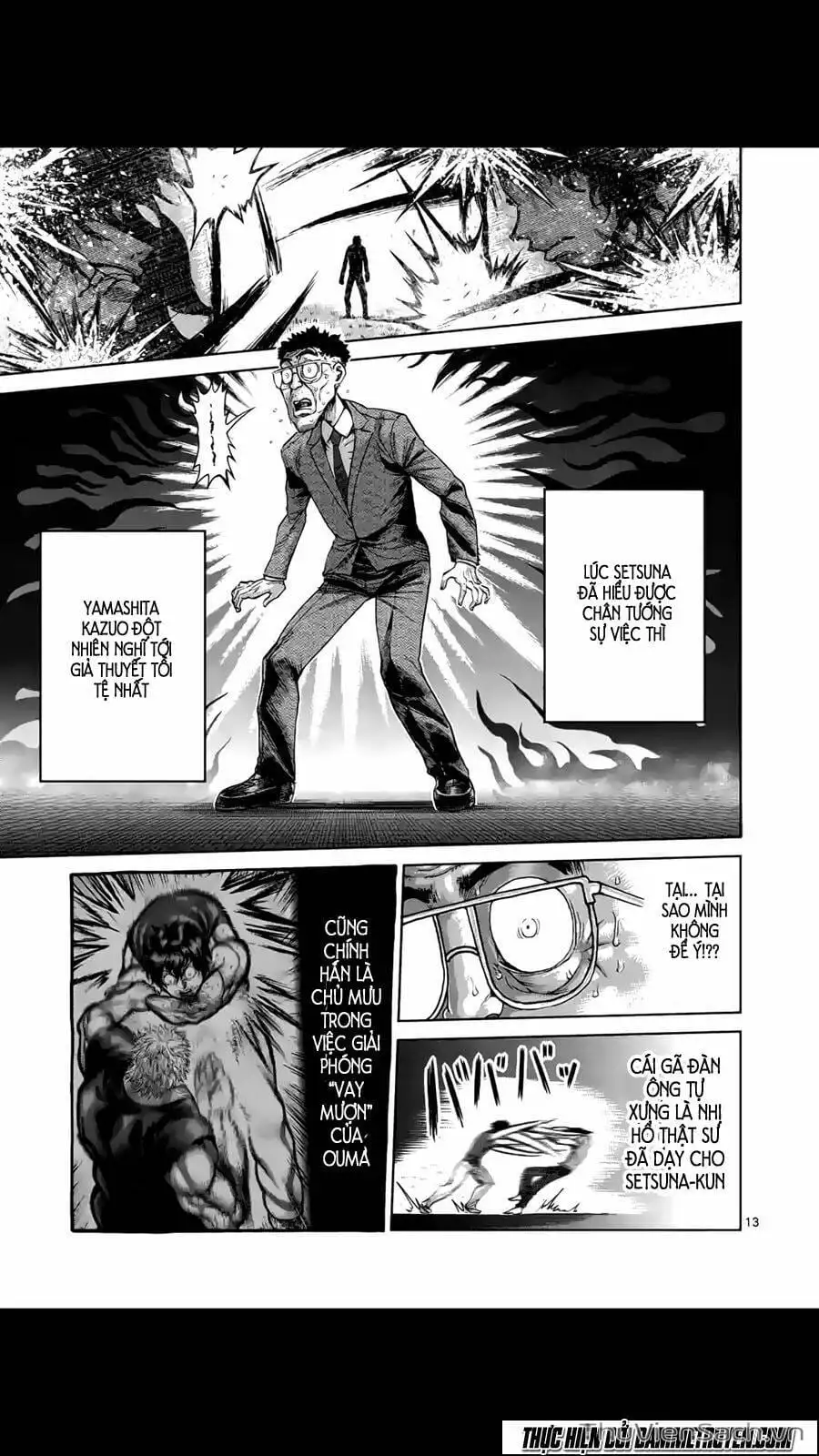 Truyện Tranh Tokita Ouma - Đấu Sĩ Atula trang 3