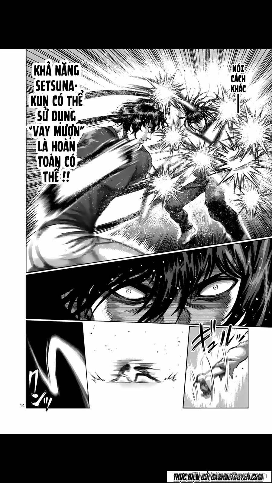 Truyện Tranh Tokita Ouma - Đấu Sĩ Atula trang 3