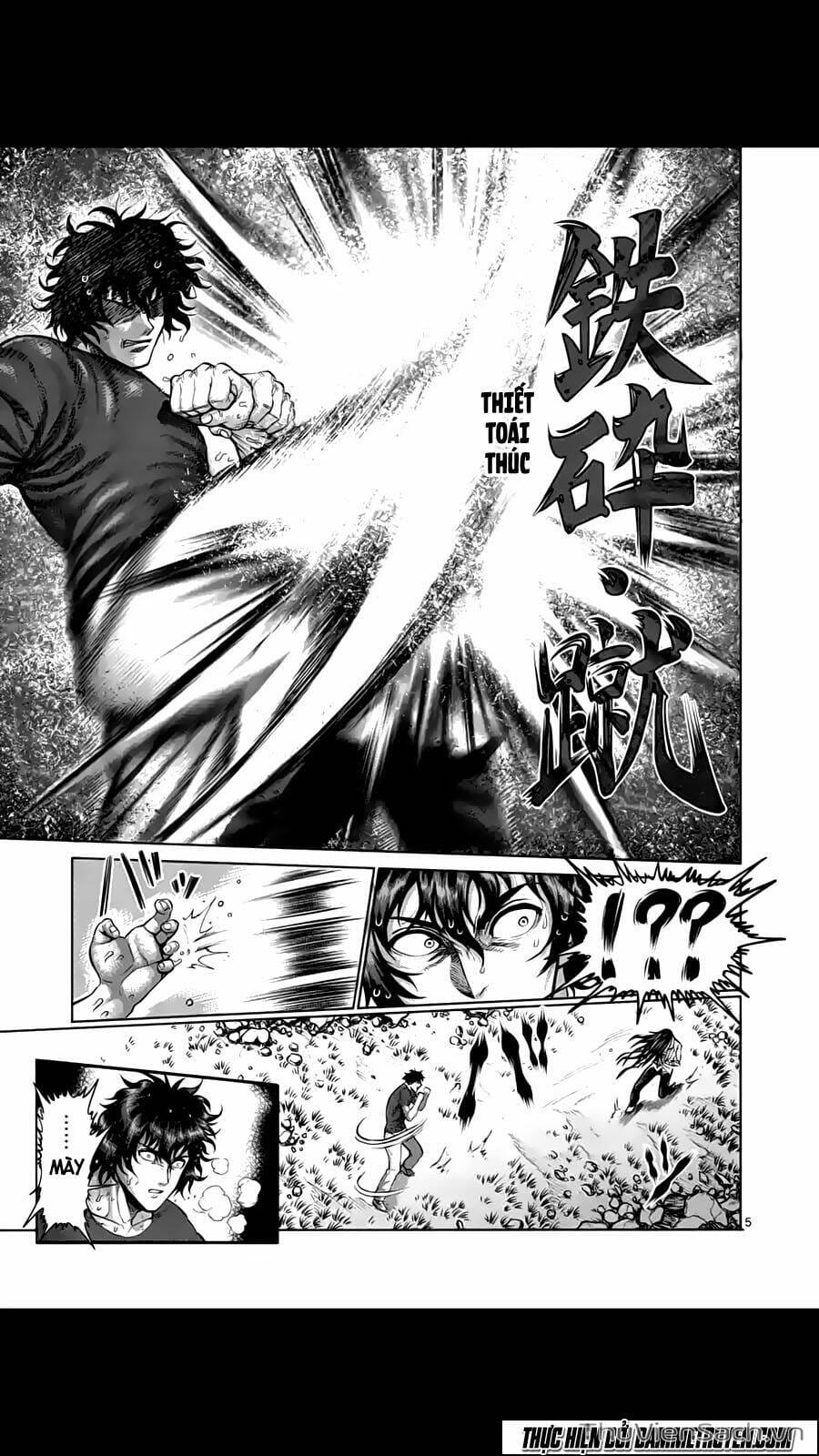 Truyện Tranh Tokita Ouma - Đấu Sĩ Atula trang 3