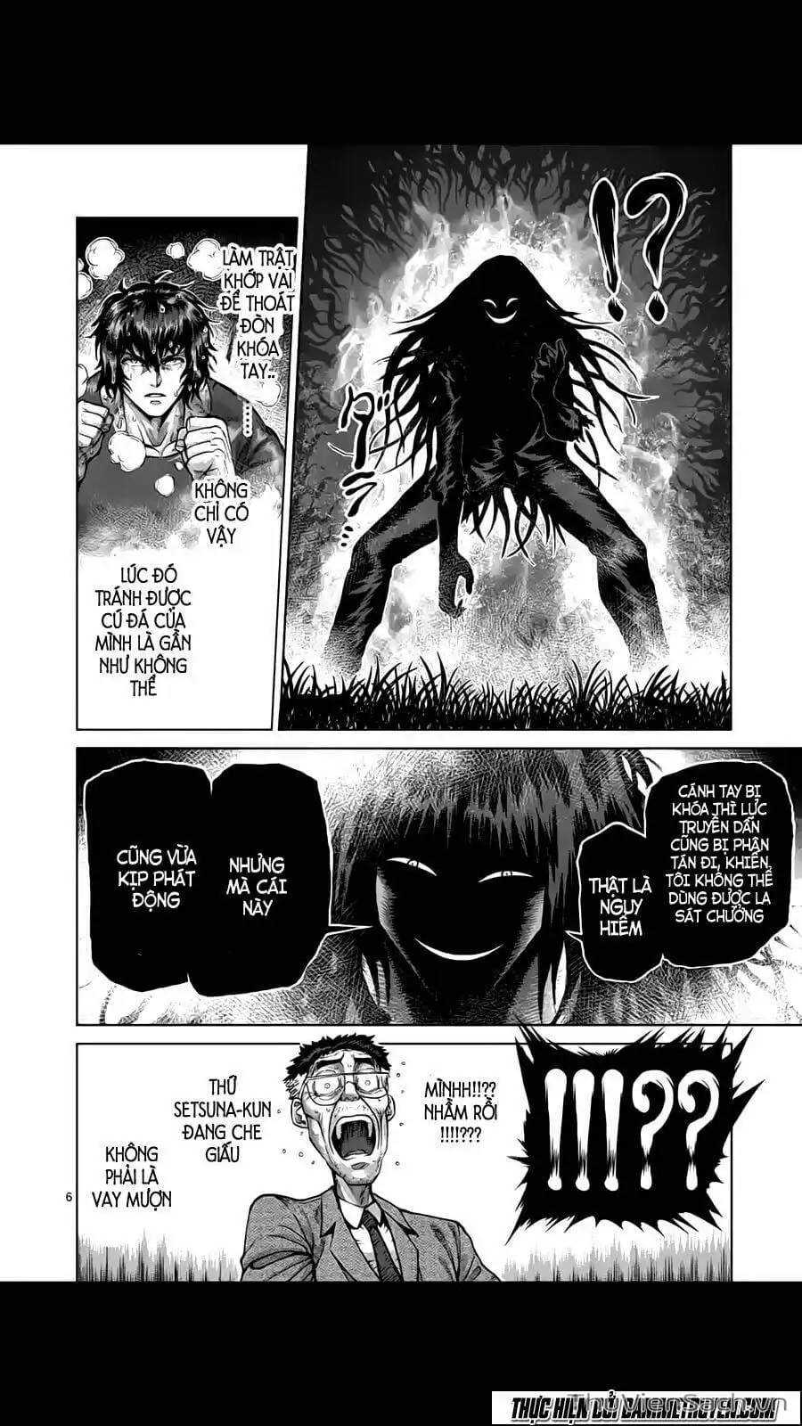 Truyện Tranh Tokita Ouma - Đấu Sĩ Atula trang 3