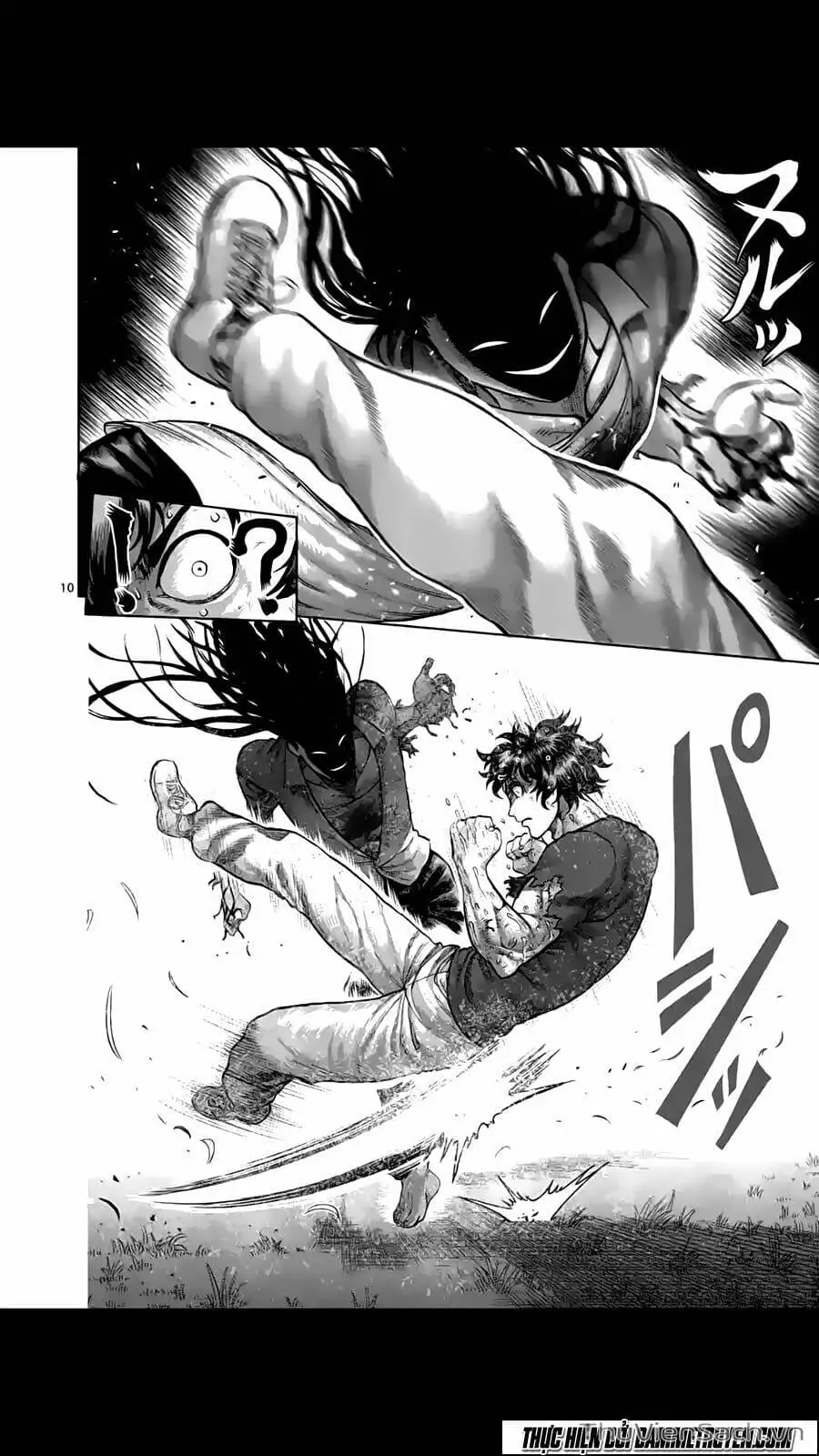 Truyện Tranh Tokita Ouma - Đấu Sĩ Atula trang 3