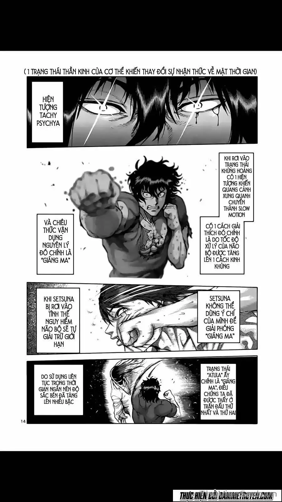 Truyện Tranh Tokita Ouma - Đấu Sĩ Atula trang 3