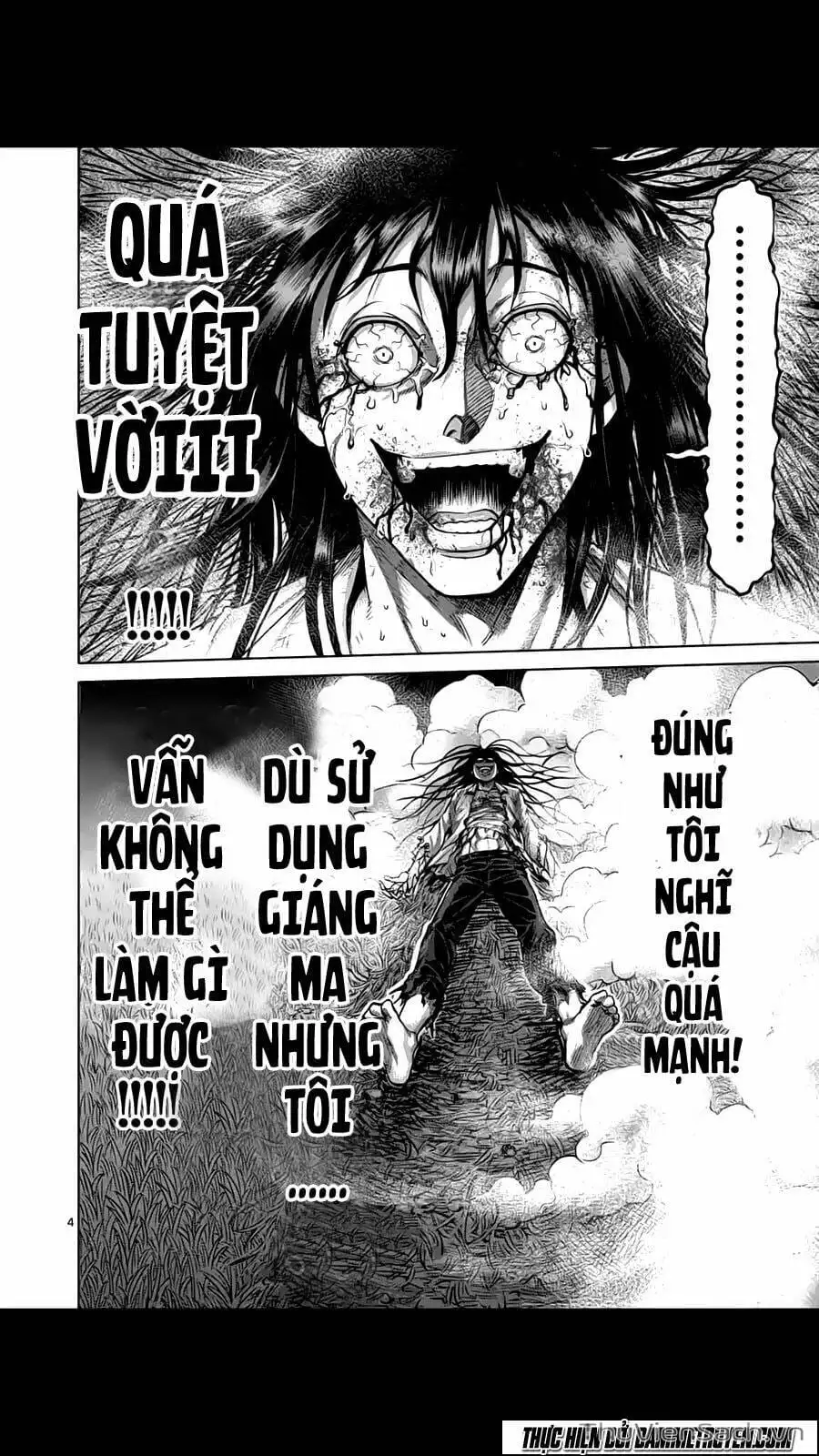 Truyện Tranh Tokita Ouma - Đấu Sĩ Atula trang 3