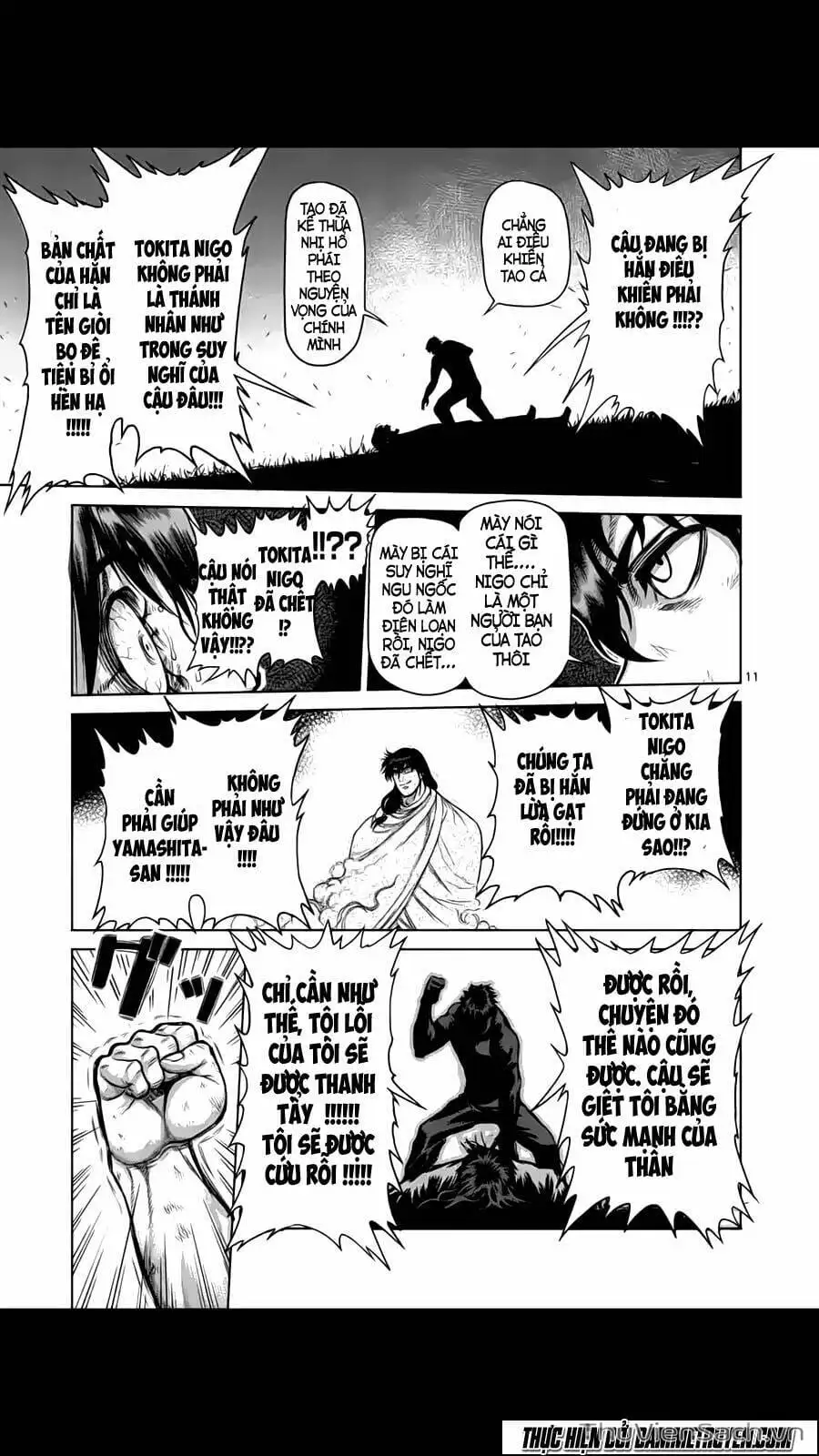 Truyện Tranh Tokita Ouma - Đấu Sĩ Atula trang 3