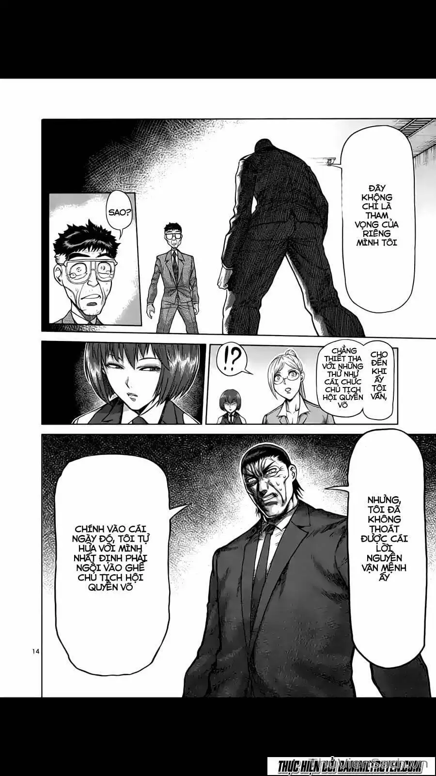 Truyện Tranh Tokita Ouma - Đấu Sĩ Atula trang 3