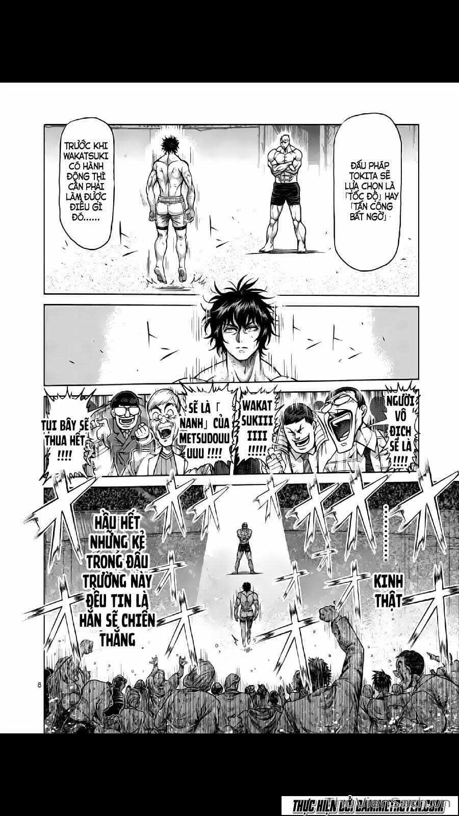 Truyện Tranh Tokita Ouma - Đấu Sĩ Atula trang 3