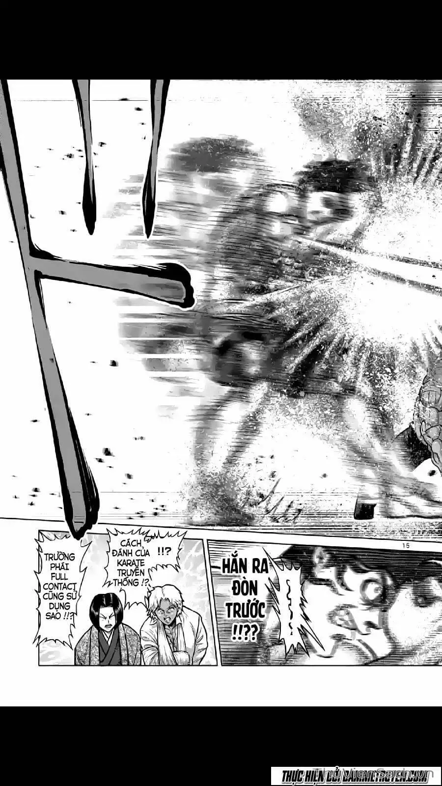 Truyện Tranh Tokita Ouma - Đấu Sĩ Atula trang 3